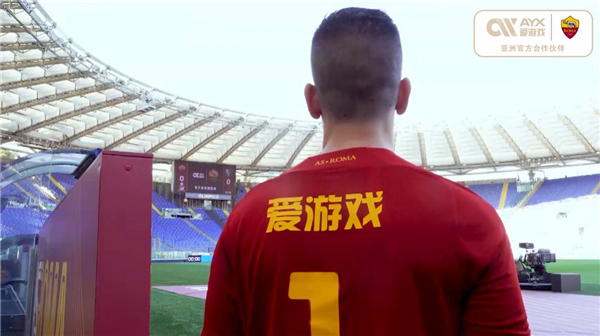 其女友的背