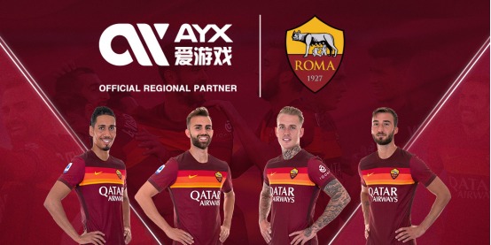 中继续为国