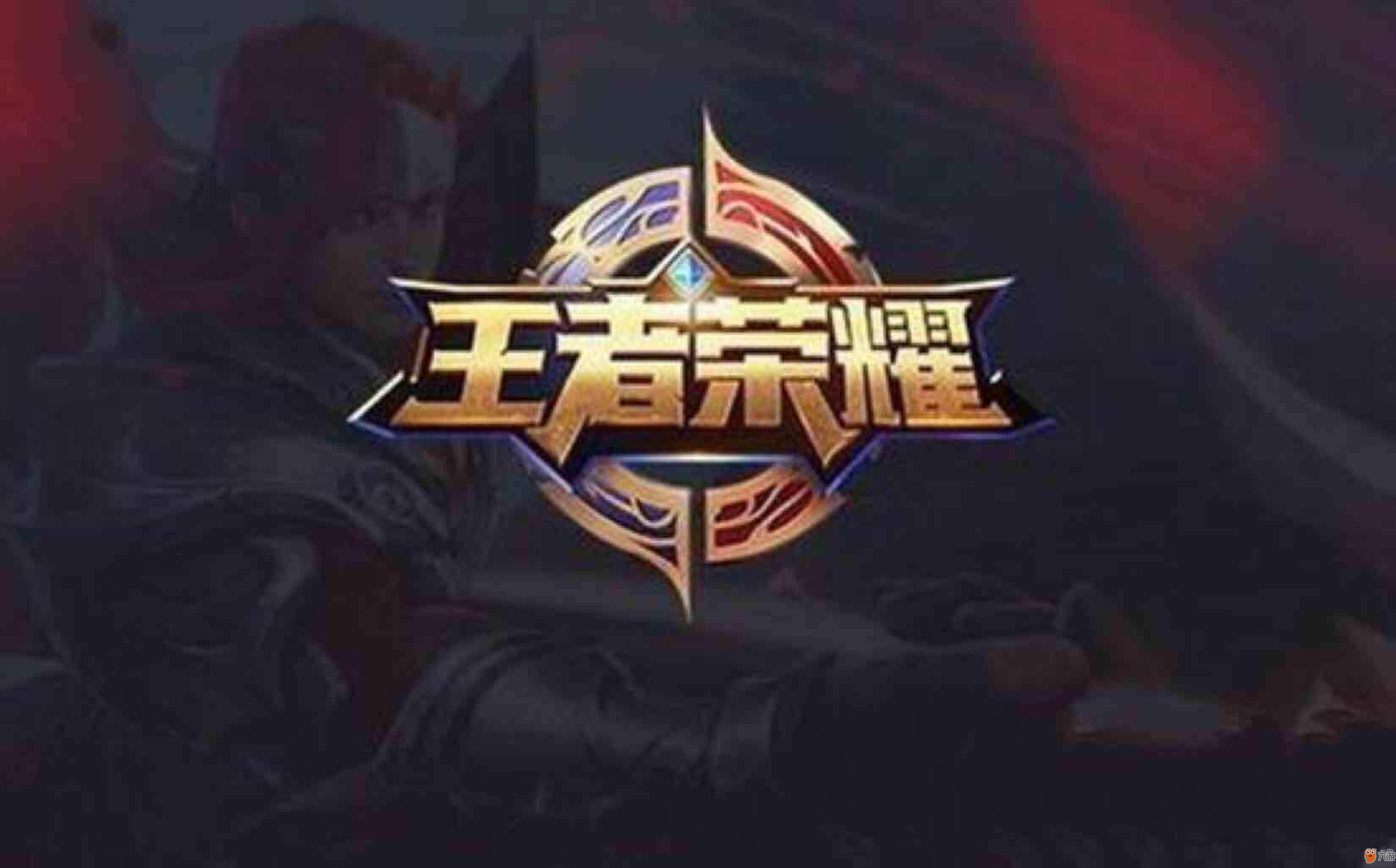 把优势从短